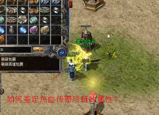 ��μ�����Ѫ�������������ԣ�