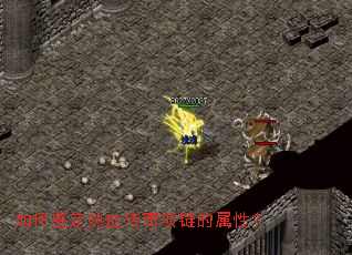 ��μ�����Ѫ�������������ԣ�