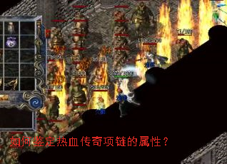 ��μ�����Ѫ�������������ԣ�