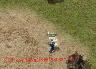 ��ε͵�������ɻ���BOSS��