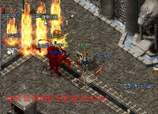 ��ε͵�������ɻ���BOSS��