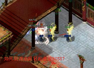 ��ε͵�������ɻ���BOSS��