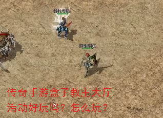 �������κ��ӽ����������������ô�棿