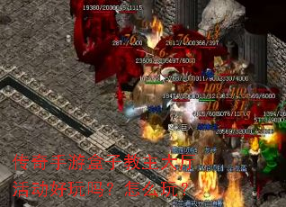 �������κ��ӽ����������������ô�棿