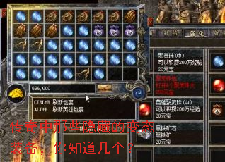 ��������Щ���صı�̬װ������֪��������