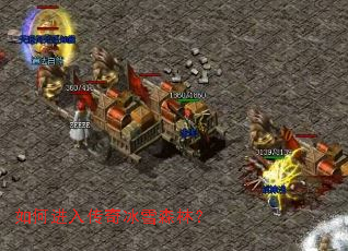 ��ν��봫���ѩɭ�֣�