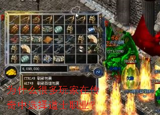 Ϊʲô�ܶ�����ڴ�����ѡ���ʿְҵ��