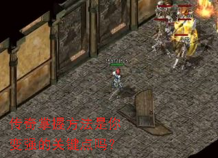 �������շ��������ǿ�Ĺؼ�����