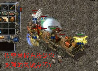 �������շ��������ǿ�Ĺؼ�����