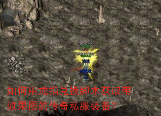 ����ý�ָ�һ��ű���ȡ��Ч��ͼ�Ĵ���˽��װ����