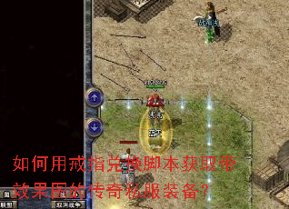 ����ý�ָ�һ��ű���ȡ��Ч��ͼ�Ĵ���˽��װ����