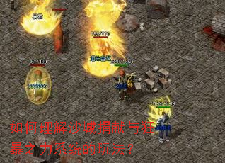 �������ɳ�Ǿ������֮��ϵͳ���淨��