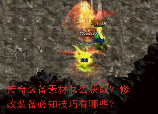 ����װ���ز���ô��ȡ���޸�װ����֪��������Щ��