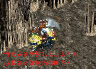 ����װ���ز���ô��ȡ���޸�װ����֪��������Щ��