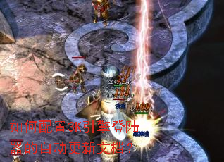 �������3K�����½�����Զ������ĵ���