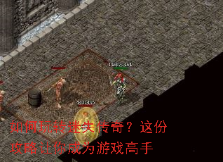 �����ת��ʧ���棿��ݹ��������Ϊ��Ϸ����