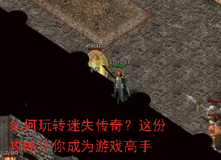 �����ת��ʧ���棿��ݹ��������Ϊ��Ϸ����