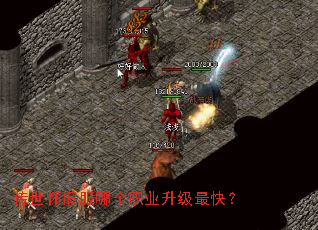 �������ɷ��ĸ�ְҵ������죿