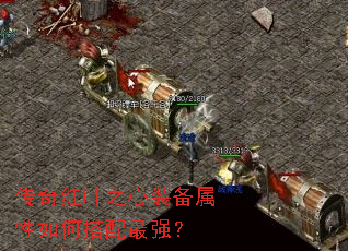 �����Ҷ֮��װ��������δ�����ǿ��