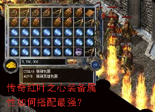 �����Ҷ֮��װ��������δ�����ǿ��