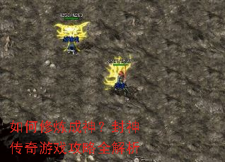 ����������񣿷�������Ϸ����ȫ����