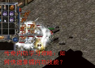 �����ڹ�ѧϰ���ԣ���ο��������ڹ����ܣ�