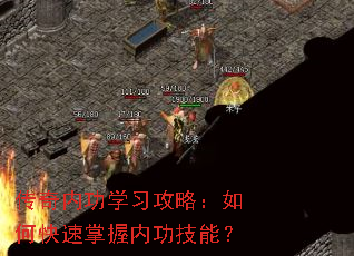 �����ڹ�ѧϰ���ԣ���ο��������ڹ����ܣ�