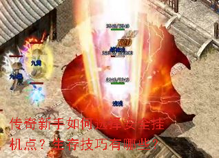 �����������ѡ��ȫ�һ��㣿���漼������Щ��