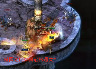 ��԰֮���������ͨ�أ�