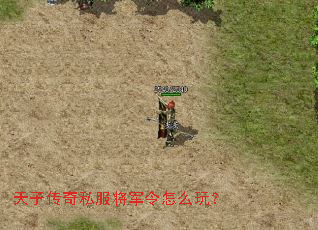 ���Ӵ���˽����������ô�棿