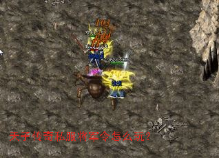 ���Ӵ���˽����������ô�棿