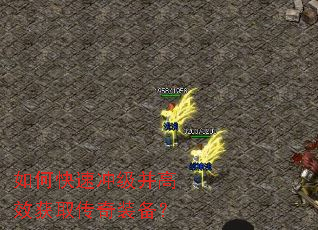 ��ο��ٳ弶����Ч��ȡ����װ����