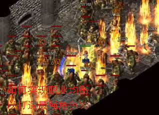 ���ʵ��ְҵ�����Դ�����ǿ��ɫ��