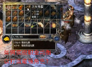 ���ʵ��ְҵ�����Դ�����ǿ��ɫ��