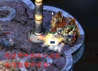 ǳ̸������Ϸ��ս�Ӻ�������Щ���ƣ�