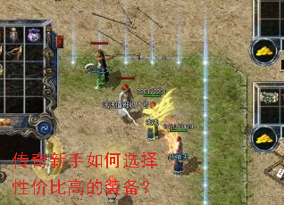 �����������ѡ���Լ۱ȸߵ�װ����