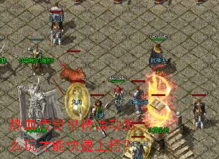 ��Ѫ����ʰ���ô����ܿ����ϰ�