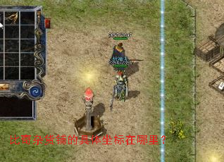 �����ӻ��̵ľ������������