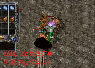 �ѻ������ڿ�����ܿ����¸���