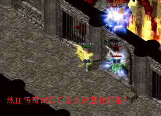 ��Ѫ�������������λ�������