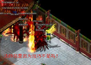 ��ʦ������Ϊ���ɲ�����