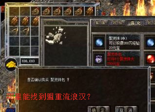 �������ҵ��������˺���