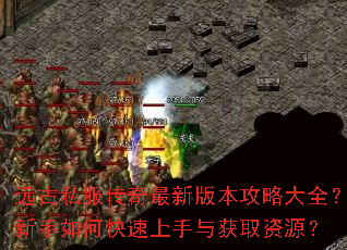 Զ��˽���������°汾���Դ�ȫ��������ο����������ȡ��Դ��