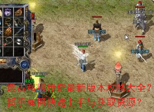 Զ��˽���������°汾���Դ�ȫ��������ο����������ȡ��Դ��