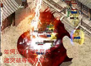 �����31����ʦ����ͻ�Ƶȼ�ƿ����