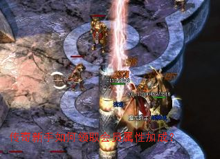 �������������ȡ��Ա���Լӳɣ�