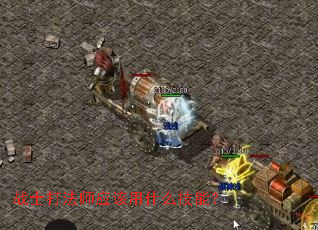 սʿ��ʦӦ����ʲô���ܣ�