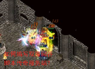 ��α�д˫ħ�عȽű��������ˣ�