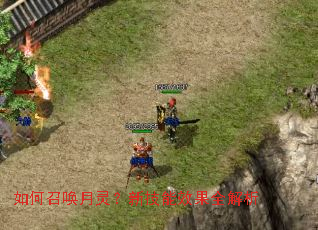 ����ٻ����飿�¼���Ч��ȫ����