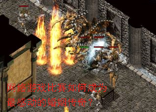 ������Ϸ������γ�Ϊ��ж��Ļ������棿